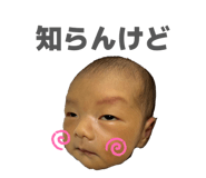 844576632