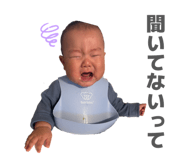 844576639