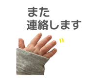 844576645