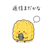 844576667