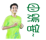84457669
