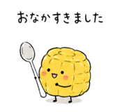 844576696