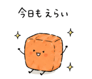 844576697