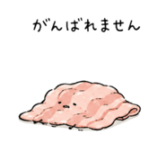 844576701