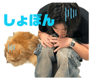 844576711