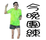84457676
