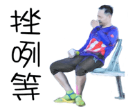 84457682