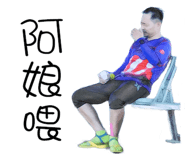 84457683