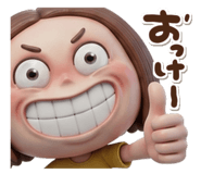 844576902