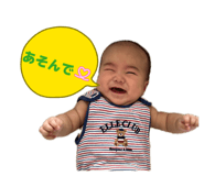 844576961
