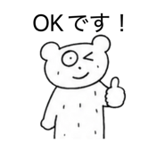 844576989