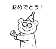 844576990