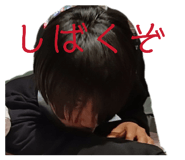 844577045