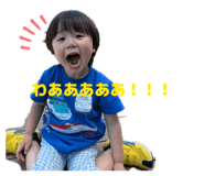 844577234