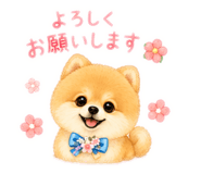 844577283
