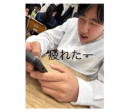 844577300