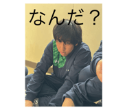 844577301
