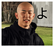 844577312