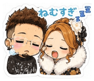 844577314