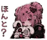 844577363