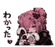 844577367