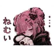 844577368