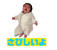 844577374