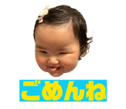844577378