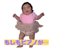 844577379