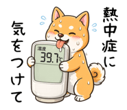 844577430