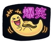 844577453
