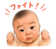 844577534