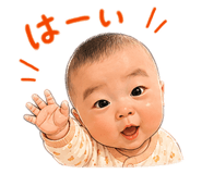 844577538