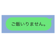 844577593