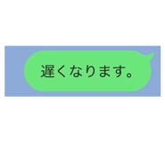 844577594