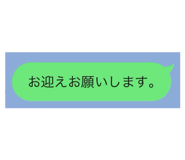 844577595