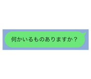 844577596