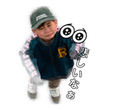 844577602