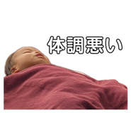 844577613