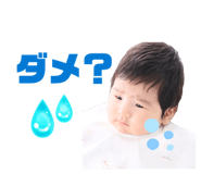 844577650