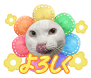 844577770
