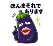 844577865