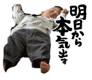844577935