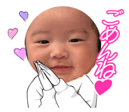844577969