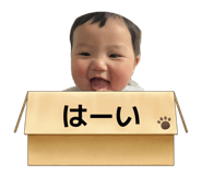 844578340