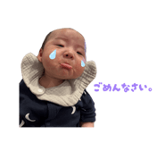 844578812