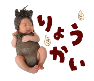844578818