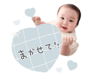 844578904