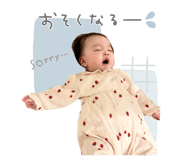 844578917