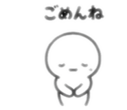 844579003